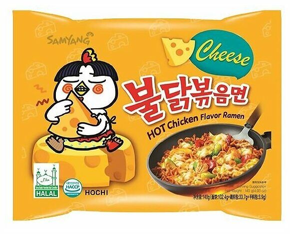 Лапша Samyang острая курица и сыр 140 г 