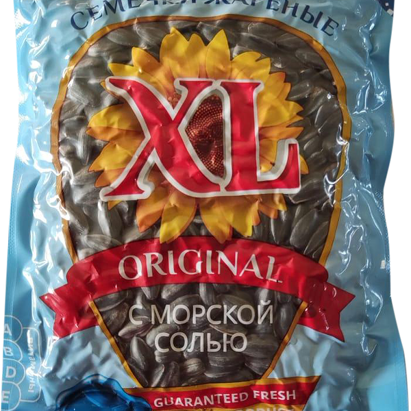 Семечки подсолнечника Marvelsnacks XL жареные соленые