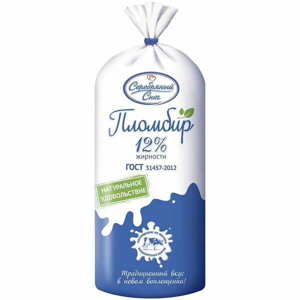 Мороженое пломбир Милк Трейд Серебряный Снег