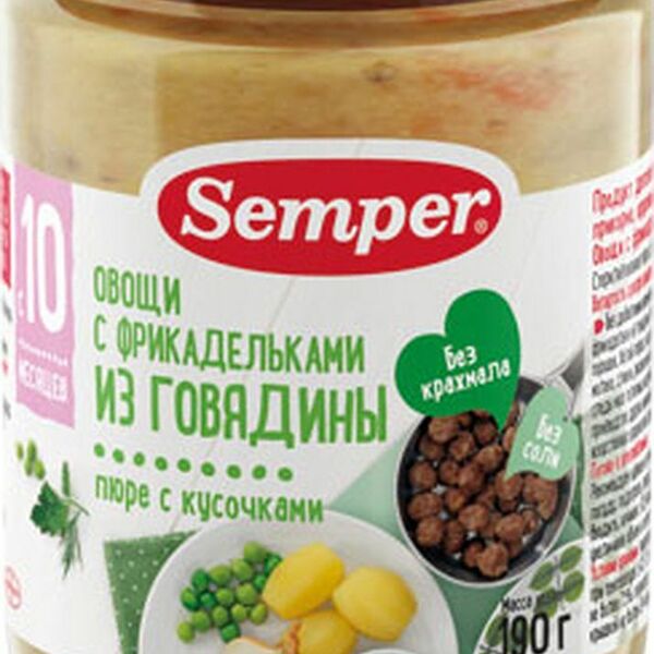 Пюре Semper овощи с фрикадельками из говядины