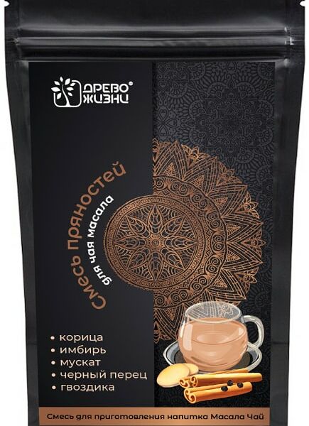 Смесь пряностей Древо Жизни для чая масала 100г