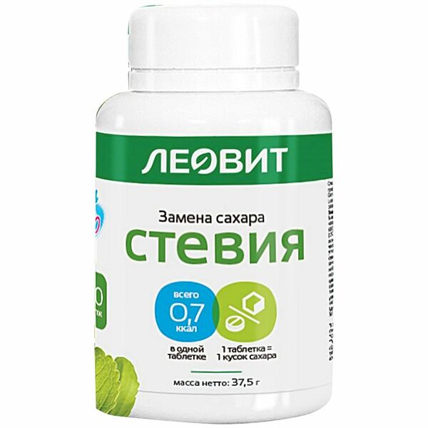 Сахарозаменитель натуральный cтевия Леовит, 150 таблеток
