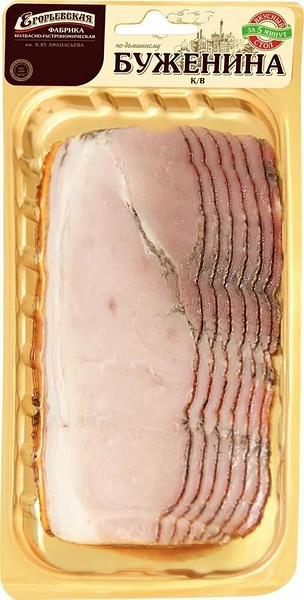 Буженина копчёно-варёная Егорьевская КГФ по-домашнему в нарезке 115 г
