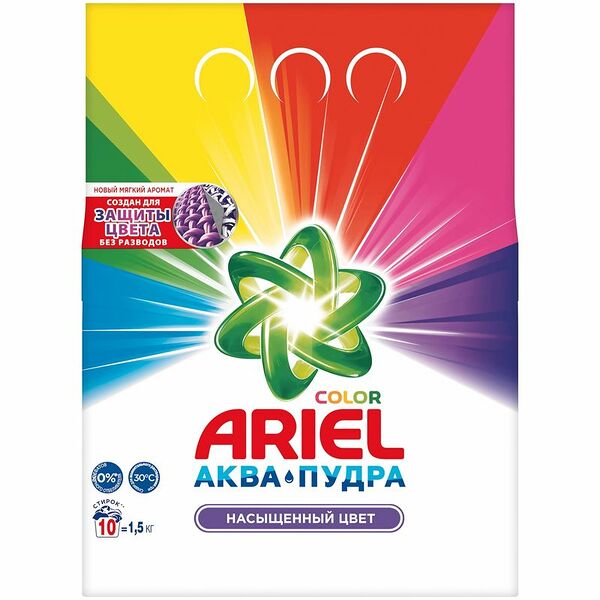 Порошок стиральный Ariel Automat Color, 1.5кг
