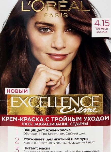 Крем-краска для волос Loreal Paris Excellence creme 4.15 Морозный шоколад