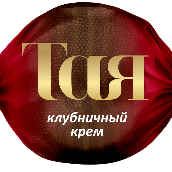 Конфеты Тая Ассорти вес