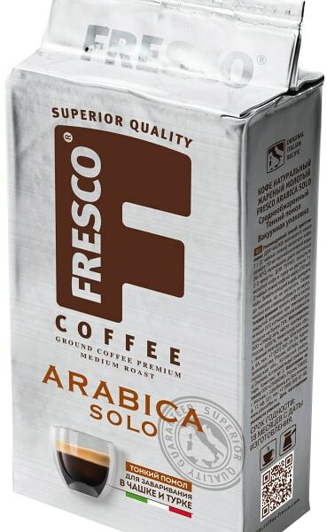 Кофе молотый Fresco Arabica Solo 250г