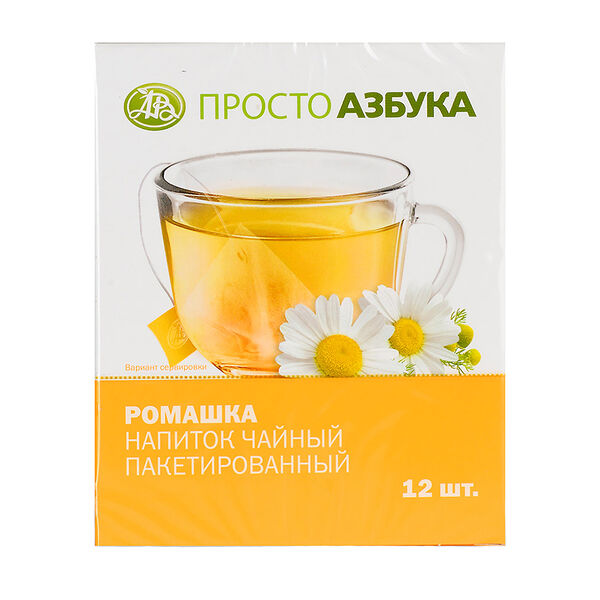 Напиток чайный фасованный 