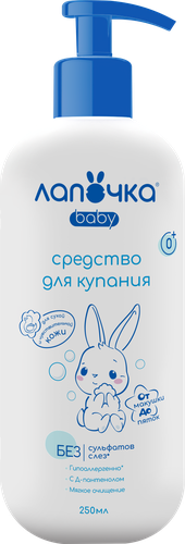 

Средство для купания Лапочка baby от макушки до пяток для детей 250 мл