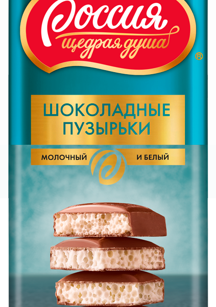 Шоколад молочный и белый пористый ТМ Россия Щедрая Душа