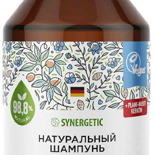 Шампунь для истончённых волос натуральный Synergetic Объём и укрепление