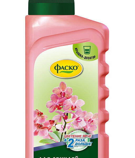 Удобрение жидкое Фаско Цветочное счастье минеральное для Орхидей 285 мл
