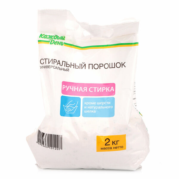 Стиральный порошок Каждый день Ручная стирка