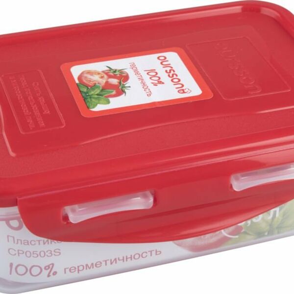 Контейнер герметичный ТМ Oursson, в ассортименте