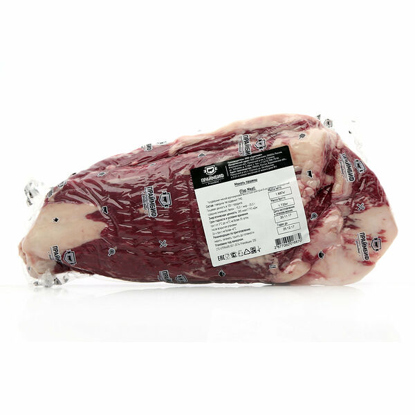 Мякоть пашины говяжья ТМ Праймбиф