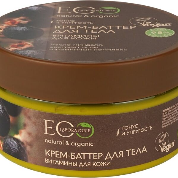 Крем-баттер для тела Eo Laboratorie Витамины для кожи 200мл