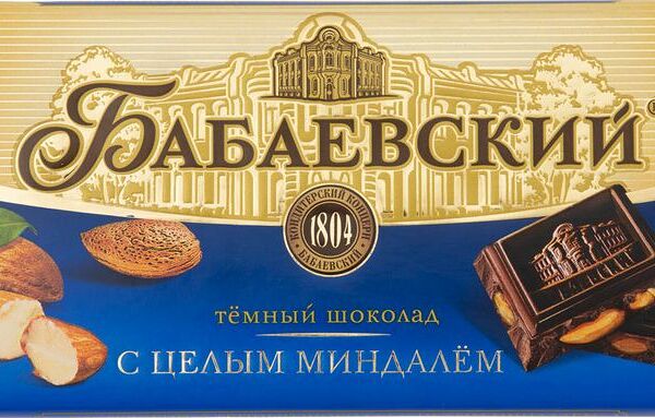 Шоколад Бабаевский темный с целым миндалем 200 г