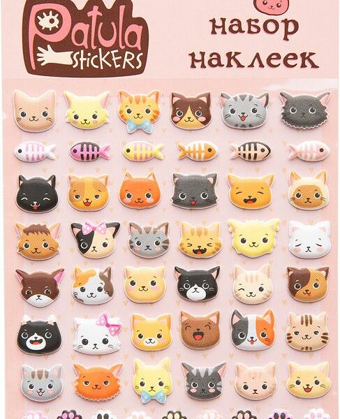Наклейки Patula Кошки мягкие