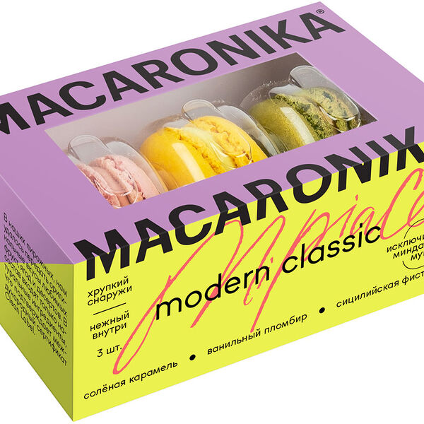 Набор пирожных макарон Macaronika Классик соленая карамель, ванильный пломбир, сицилийская фисташка