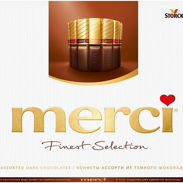Набор конфет Merci шоколадные ассорти 4 вида из тёмного шоколада, 250г