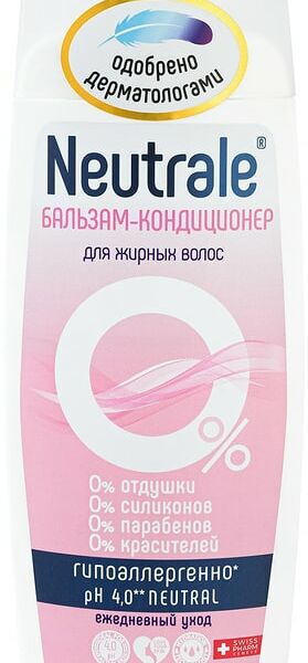 Бальзам-кондиционер для волос Neutrale для жирных 250мл