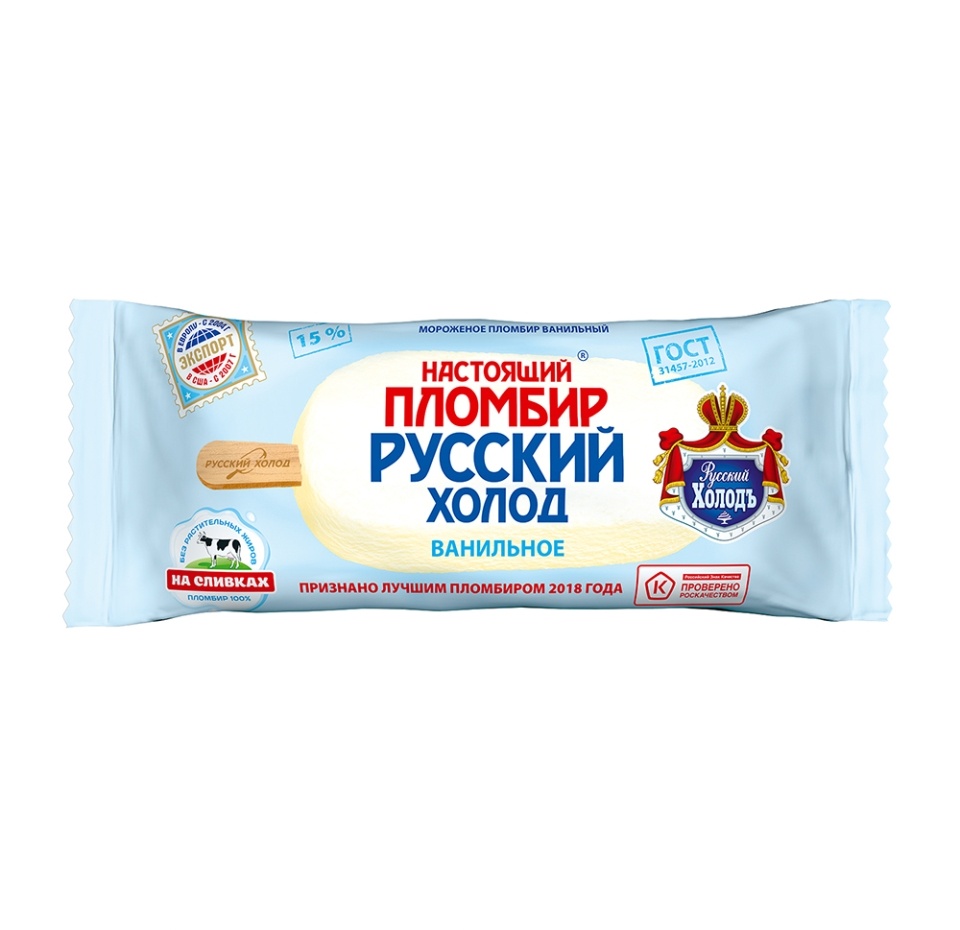 

Мороженое Настоящий пломбир Русский холод Ванильное 15%, 70 г