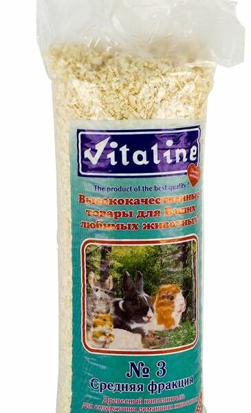 Опилки для грызунов Vitaline №3 средняя фракция, 14.7 л