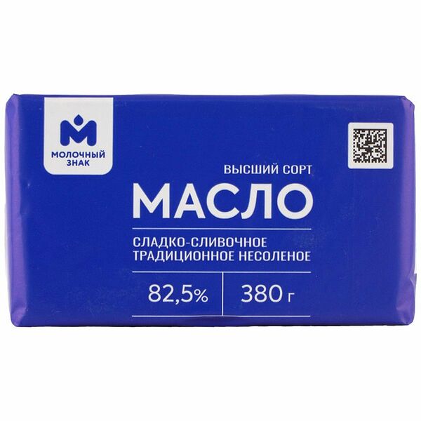 Масло сливочное Молочный знак 82.5%