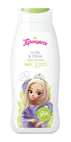 

Гель-пена для тела детская Принцесса Эко для всей семьи 0+ 400 мл