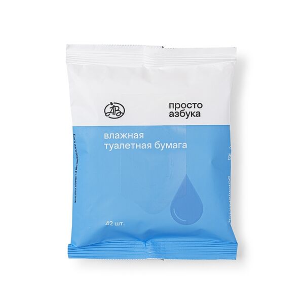Туалетная бумага влажная Просто Азбука 42 шт.