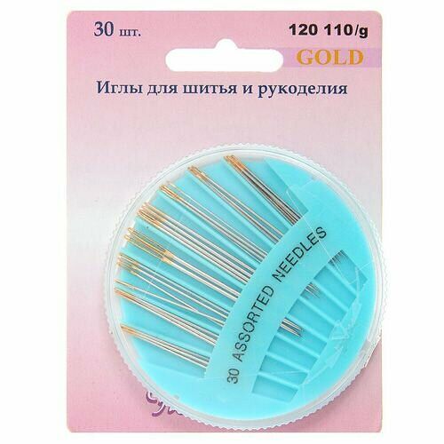 120110/g Набор ручных игл с золотым ушком на диске, 30шт. Hobby&Pro,упак