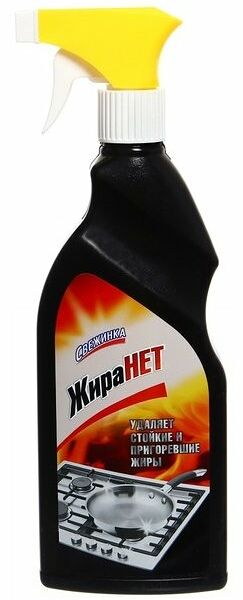 Чистящее средство Снежинка ЖираНет