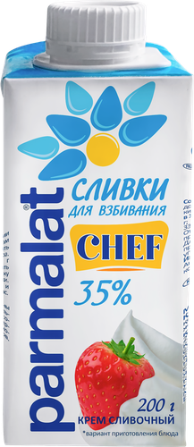 

Сливки для взбивания Parmalat Chef 35% ультрапастеризованные 200 г