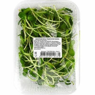Микрозелень Mama Nature подсолнечника 100 г