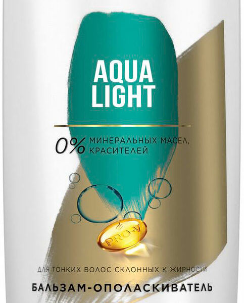 Бальзам для волос Pantene Аквалайт Легкость и питание 200мл
