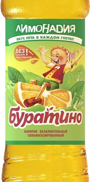 Напиток Лимонадия Буратино сильногазированный 0.5 л
