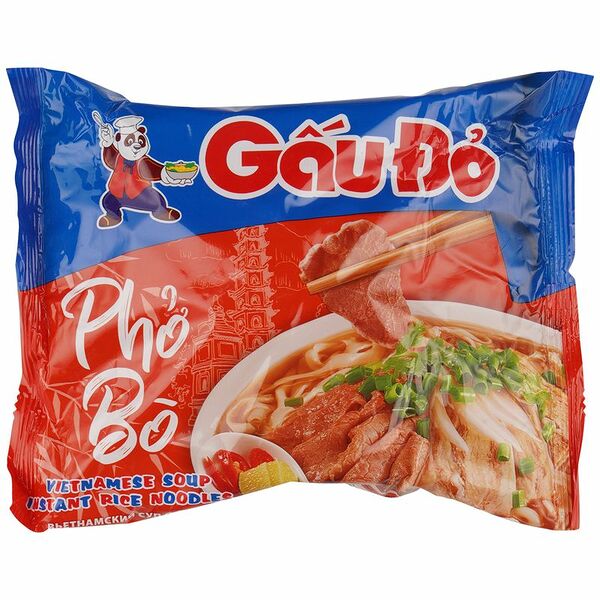 Лапша GauDo Фо бо рисовая со вкусом говядины быстрого приготовления