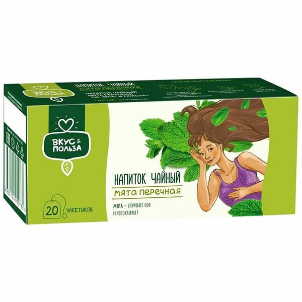 Напиток чайный Вкус и польза Мята перечная 20x1.5г