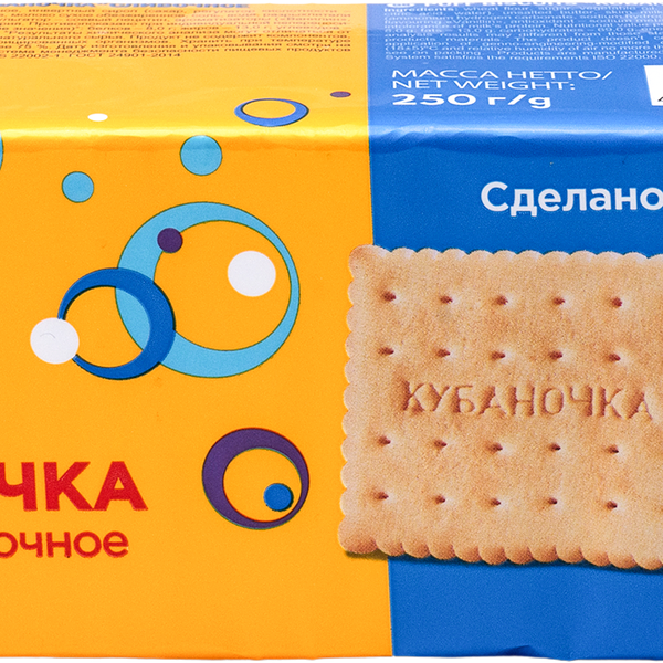 Печенье Кубаночка сливочное, 250г