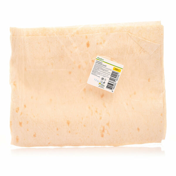 Лаваш Каждый день Армянский