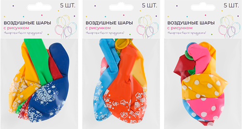 Шар воздушный красочный с рисунком, 5 шт, в ассортименте 