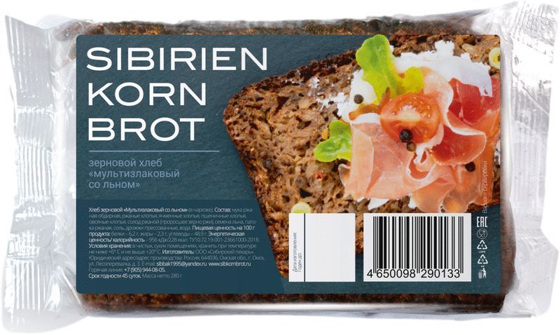 

Хлеб Сибирский пекарь Зерновой мультизлаковый со льном нарезка 280 г