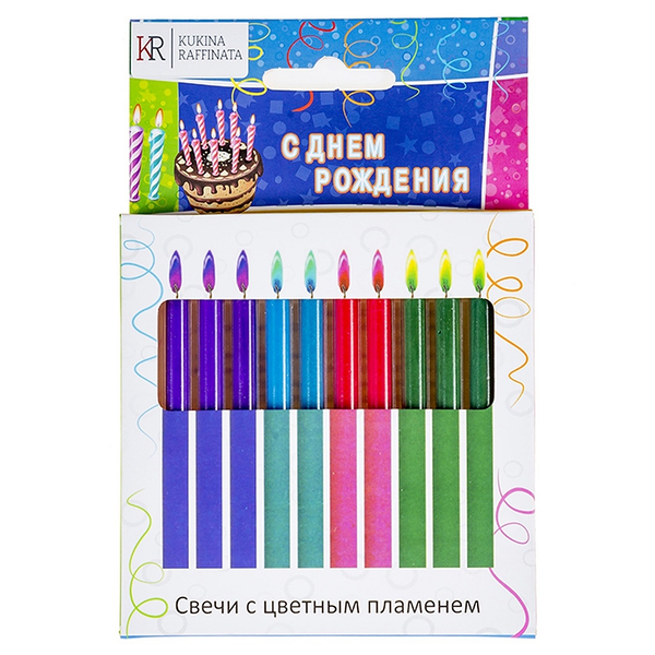 Свечи для торта KR с цветным пламенем, 10 шт.