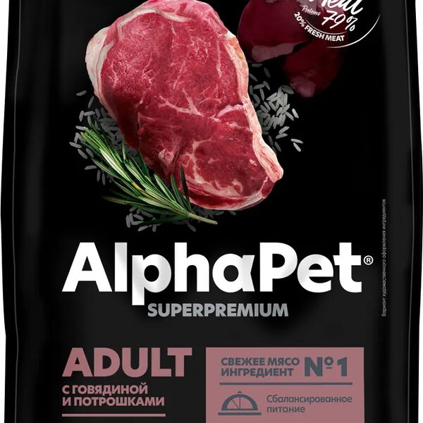 Сухой корм AlphaPet Superpremium для взрослых собак крупных пород, Говядина и потрошки