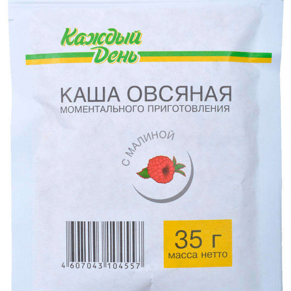 Каша овсяная Каждый День с малиной