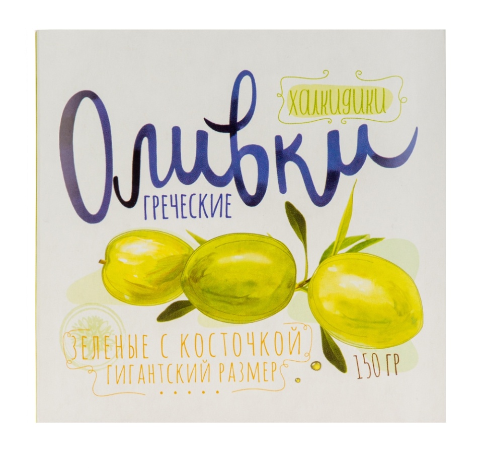 

Оливки Греческие Халкидики с косточкой