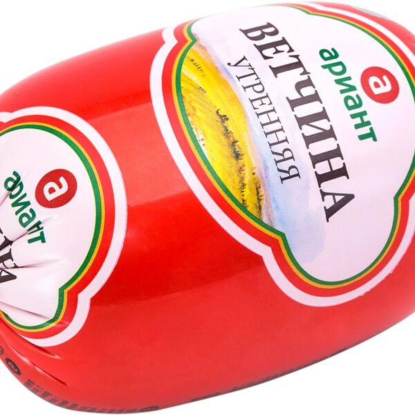 Ветчина Ариант Утренняя