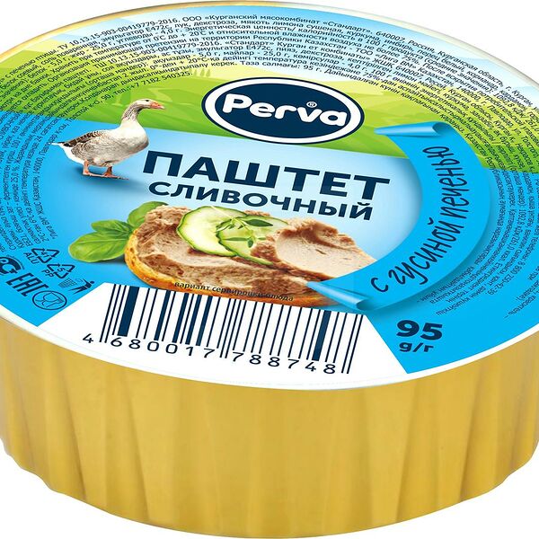 Паштет Perva Сливочный с гусиной печенью консервированный 95г