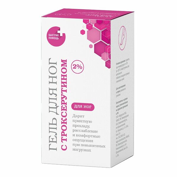 PL Гель для ног с троксерутином 2%