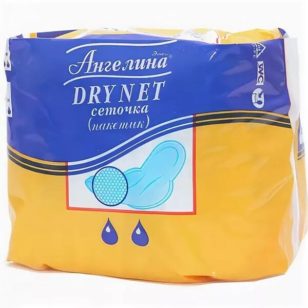 Ангелина Drynet прокладки размер 2 8 шт